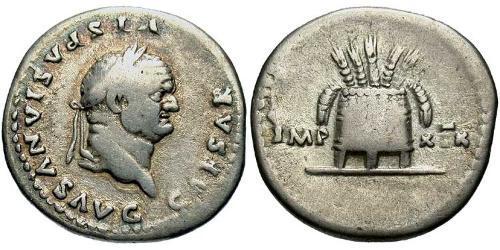 1 Денарий Римская империя (27BC-395) Серебро Веспасиан (9-79)