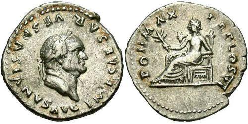 1 Денарий Римская империя (27BC-395) Серебро Тит (39-81)