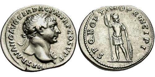 1 Денарий Римская империя (27BC-395) Серебро Траян (53-117)