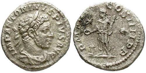 1 Денарий Римская империя (27BC-395) Серебро Гелиогабал (203-222)