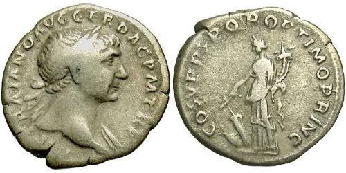 1 Денарий Римская империя (27BC-395) Серебро Траян (53-117)