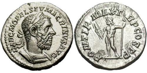 1 Денарий Римская империя (27BC-395) Серебро Макрин (165-218)