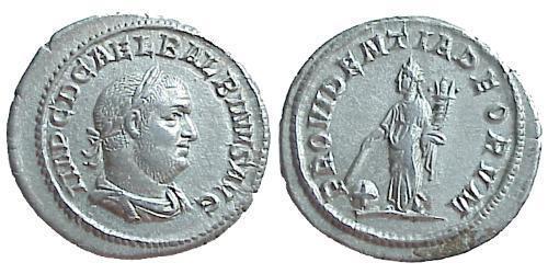 1 Денарий Римская империя (27BC-395) Серебро Decimus Balbinus (165-238)