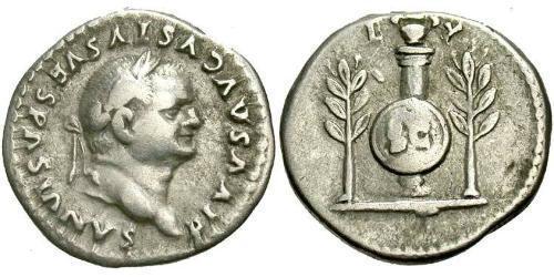 1 Денарий Римская империя (27BC-395) Серебро Веспасиан (9-79)