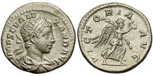 1 Денарий Римская империя (27BC-395) Серебро Александр Север (208-235)