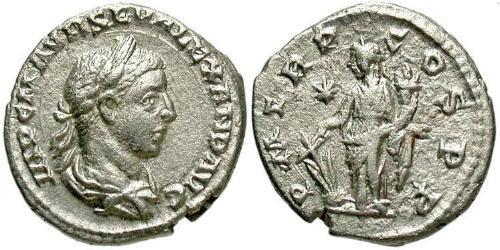 1 Денарий Римская империя (27BC-395) Серебро Александр Север (208-235)