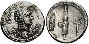 1 Денарий Римская республика (509BC-27BC) Серебро 