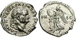 1 Денарій Римська імперія (27BC-395) Срібло Веспасіан (9-79)