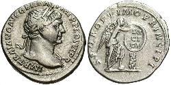 1 Денарій Римська імперія (27BC-395) Срібло Траян (53-117)