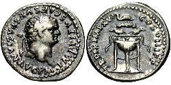 1 Денарій Римська імперія (27BC-395) Срібло Тіт (39-81)