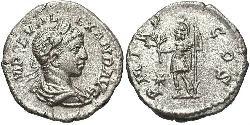 1 Денарій Римська імперія (27BC-395) Срібло Александр Север (208-235)