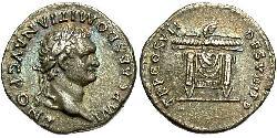 1 Денарій Римська імперія (27BC-395) Срібло Доміціан (51-96)