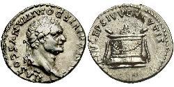 1 Денарій Римська імперія (27BC-395) Срібло Доміціан (51-96)