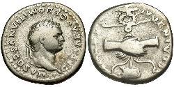 1 Денарій Римська імперія (27BC-395) Срібло Доміціан (51-96)