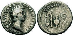1 Денарій Римська імперія (27BC-395) Срібло Нерва (30- 98)
