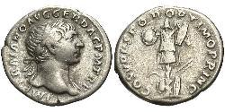 1 Денарій Римська імперія (27BC-395) Срібло Траян (53-117)