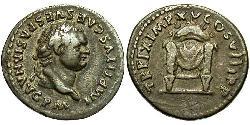 1 Денарій Римська імперія (27BC-395) Срібло Тіт (39-81)
