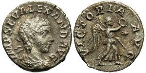 1 Денарій Римська імперія (27BC-395) Срібло Александр Север (208-235)