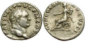 1 Денарій Римська імперія (27BC-395) Срібло Веспасіан (9-79)