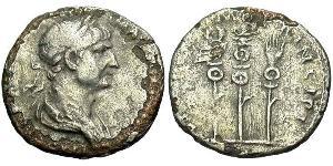 1 Денарій Римська імперія (27BC-395) Срібло Траян (53-117)