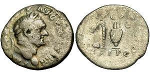 1 Денарій Римська імперія (27BC-395) Срібло Веспасіан (9-79)