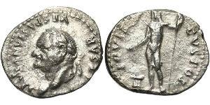 1 Денарій Римська імперія (27BC-395) Срібло Веспасіан (9-79)
