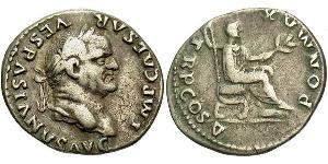 1 Денарій Римська імперія (27BC-395) Срібло Веспасіан (9-79)