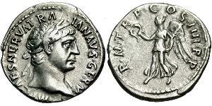 1 Денарій Римська імперія (27BC-395) Срібло Траян (53-117)