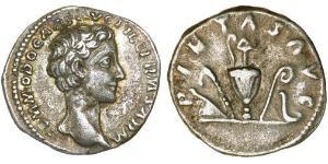 1 Денарій Римська імперія (27BC-395) Срібло Коммод (161-192)