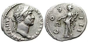 1 Денарій Римська імперія (27BC-395) Срібло Адріан (76 - 138) 