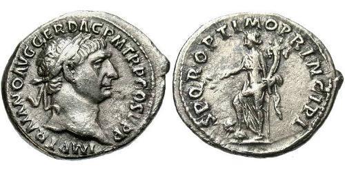 1 Денарій Римська імперія (27BC-395) Срібло Траян (53-117)