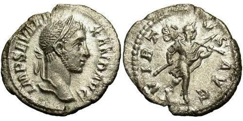 1 Денарій Римська імперія (27BC-395) Срібло Александр Север (208-235)