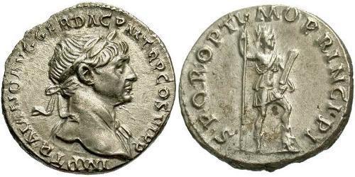 1 Денарій Римська імперія (27BC-395) Срібло Траян (53-117)