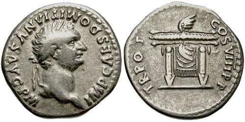1 Денарій Римська імперія (27BC-395) Срібло Доміціан (51-96)