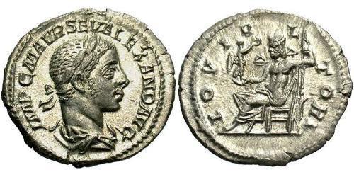 1 Денарій Римська імперія (27BC-395) Срібло Александр Север (208-235)