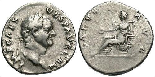 1 Денарій Римська імперія (27BC-395) Срібло Веспасіан (9-79)