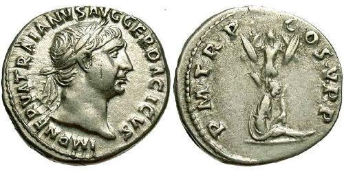 1 Денарій Римська імперія (27BC-395) Срібло Траян (53-117)