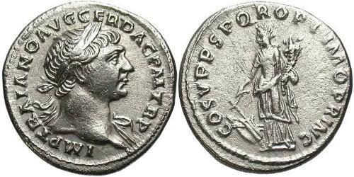1 Денарій Римська імперія (27BC-395) Срібло Траян (53-117)