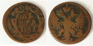 1 Деньга Российская империя (1720-1917) Медь Елизавета  I Петровна (1709-1762)