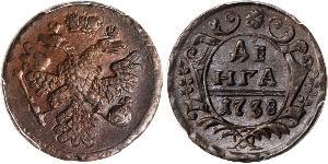1 Деньга Російська імперія (1720-1917) Мідь Єлизавета I Петрівна (1709-1762)