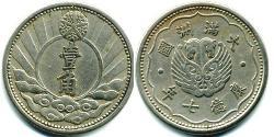 1 Джао Маньчжоу-Го (1932 - 1945) Никель/Медь 