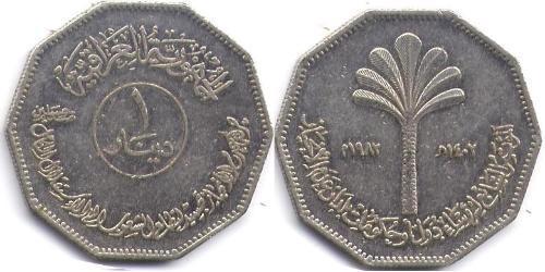 1 Динар Ирак (1932 - ) Никель 