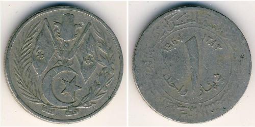 1 Динар Algeria (1962 - ) Никель/Медь 