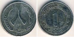 1 Динар Algeria (1962 - ) Нікель/Мідь 