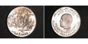 1 Динар Туніс Срібло 