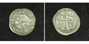 1 Динар Хорватія (1991 - ) Срібло Бела IV (1206 - 1270)(1206 - 1270)