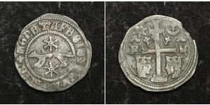 1 Динар Хорватія (1991 - ) Срібло Бела IV (1206 - 1270)(1206 - 1270)