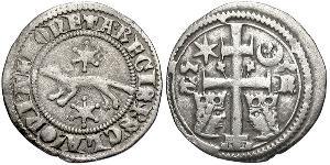 1 Динар Хорватія (1991 - ) Срібло Бела IV (1206 - 1270)(1206 - 1270)