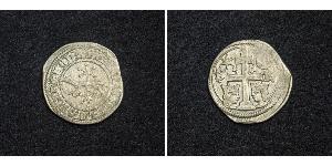 1 Динар Хорватія (1991 - ) Срібло Бела IV (1206 - 1270)(1206 - 1270)