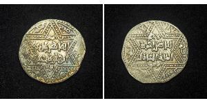 1 Дирхам Аюбіди (1171 - 1260) Срібло Al-Zahir Ghazi